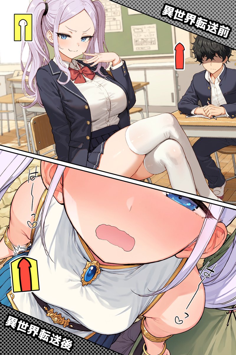 JAWeberEdits's tweet photo. お互い絶対無いと思ってた (1/7) https://t.co/fCoB9SS4Ek