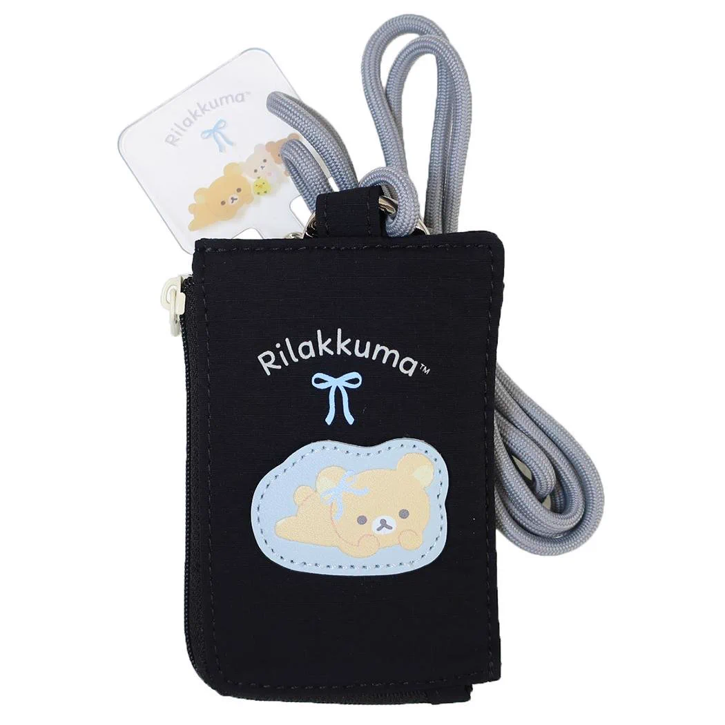 リラックマ専門最新グッズ情報 (@korilakkuma_net) / X