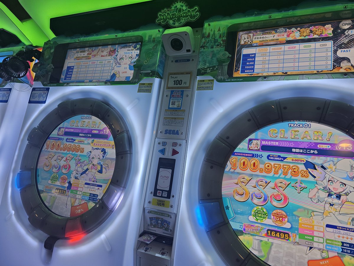 GIA73640877's tweet photo. ららさんおひさ
シンクありがと https://t.co/x8tiSZ33gB
