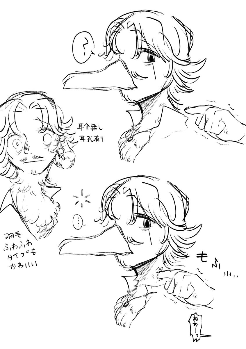 zazazapt2's tweet photo. 鳥⚓️r https://t.co/0rlgFxATuH