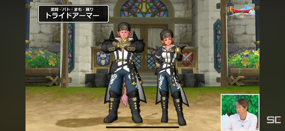 23Dqx5's tweet photo. 130防具(★3未練金)
プレゼント

①このポストをリポスト　
② ドラクエ10関連のポストをする　

①②満たした人から　
画像防具一式　        1名　　

50RT到達
135盾セット　　    3名  

100RT到達
武器チャーム3種　1名 

抽選10/2予定 

以下注釈↓↓
※②はポストのみ
(リプ引用リプ諸々対象外)
※ ①の後の②を有効とします
※鍵垢でも参加可能
※チャーム3種は次週の抽選
※ポストのタイミングは抽選日までならいつでも可
※ドラクエ10関連のポストか否かはこちらの解釈に委ねて下さい

#DQ10
#ドラクエ10
#トライドニット
#トライドアーマー
#トライドズボン
#トライドグローブ   ￼ 
#トライドブーツ
#メタリオンガード
#メタリオンシールド
#武器チャーム