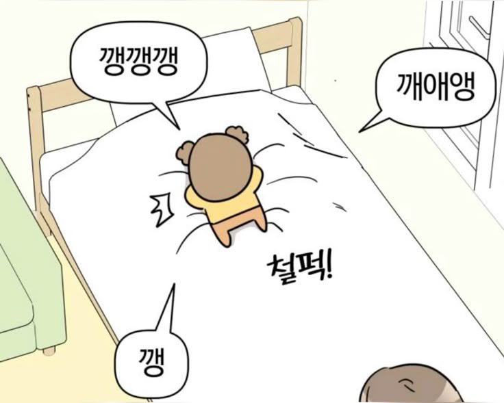 yui1ox's tweet photo. #weakhero #약한영웅 #나백진
정병블루써보고 싶엇는데 너무 밤티됨 https://t.co/gbvXClNBub
