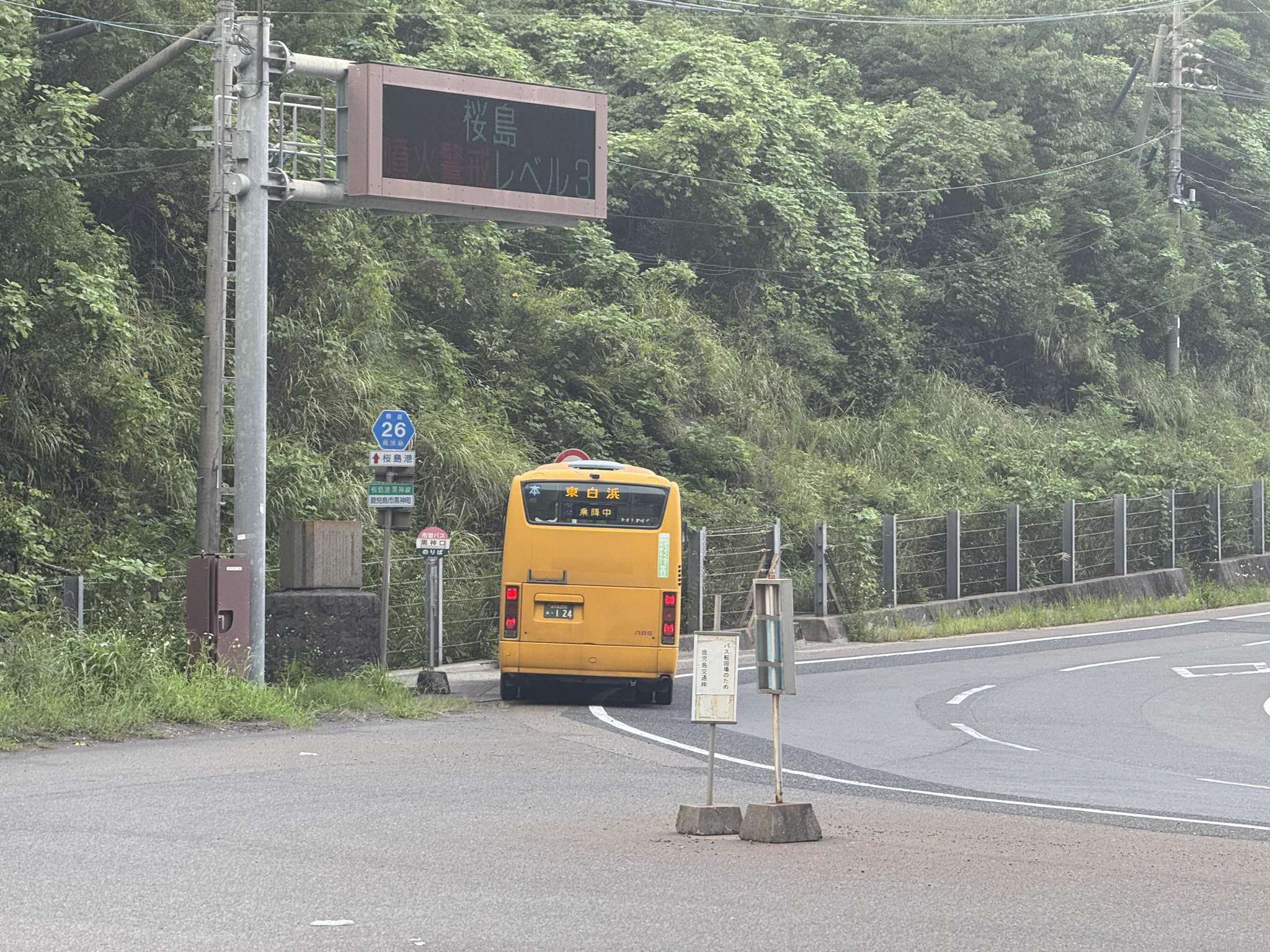 R.tsubame (@r_tsubame) / X