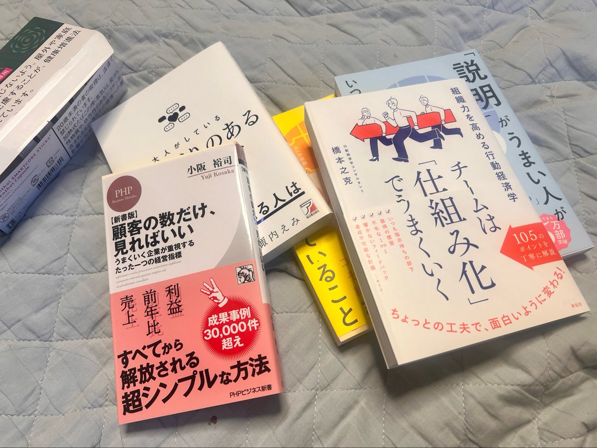 menchurun's tweet photo. とりあ早くたくさん金欲しい
最近推し活出来てない…推し活費用を稼ぎたい…
つまりしごできにならねばなのです https://t.co/5e6bu5BoKy