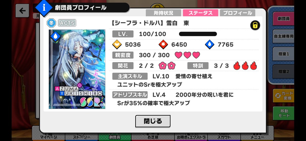 kuro__1111's tweet photo. イベントおつかれさまでした‼️
はじめて東さんのイベント走れて
とっても楽しかったです、、！！
もう少しで始めて1年になるくらいの
まだまだ新人監督だけど
これからもたくさん愛させてください😻 https://t.co/6L4rVlekQW