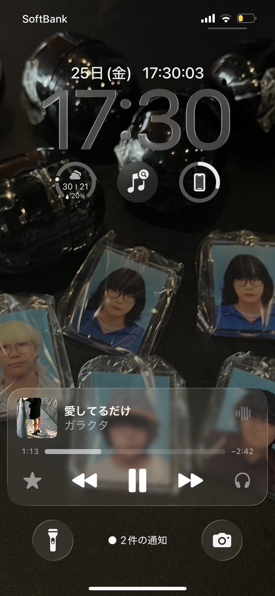 tma_089's tweet photo. 🆕ロック画面☆ᯤ
ガラクタでランダムにしてるから
まだ他にあるけどカワイイの追加した~
スマホ開く度戻りたくなるけど⊂( ᴖ ̫ᴖ)⊃

#ガラクタ https://t.co/TeB9k43Wql
