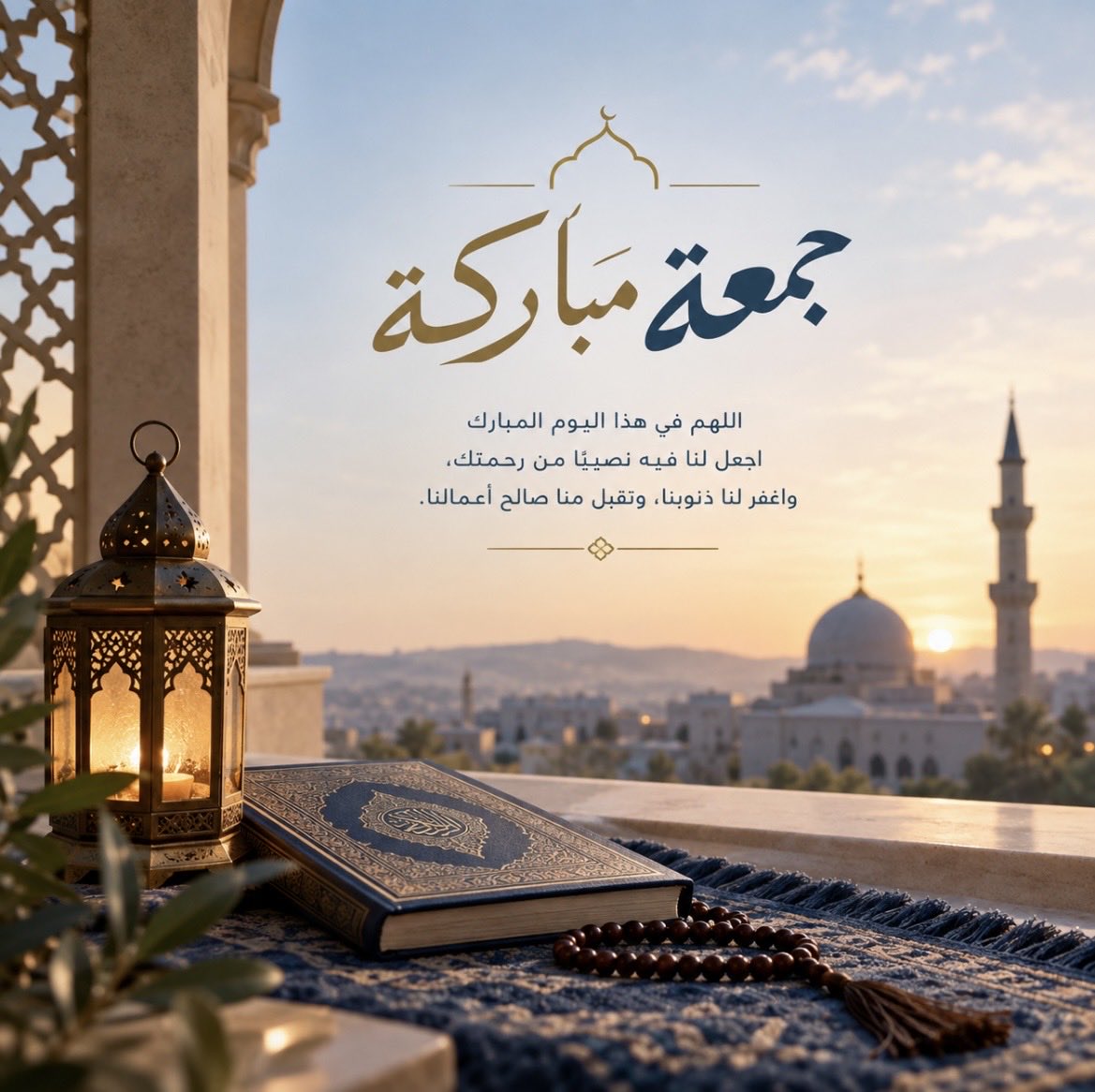 khaled_diak's tweet photo. #جمعة_مباركة 🤍 https://t.co/sZQASUAU53