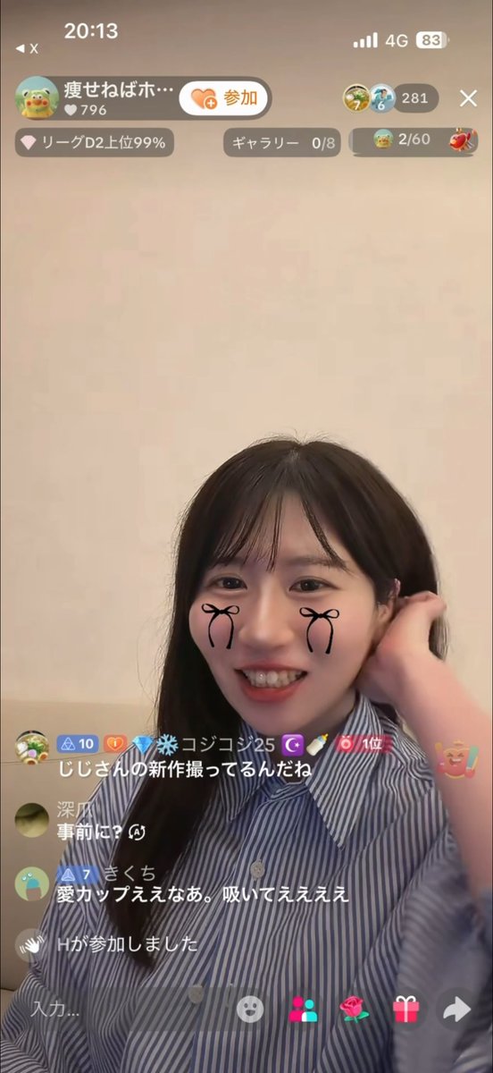selimsebnem67's tweet photo. 本編はここから👇
https://t.co/nBwLlwXQsM https://t.co/2wnKLRbDzW