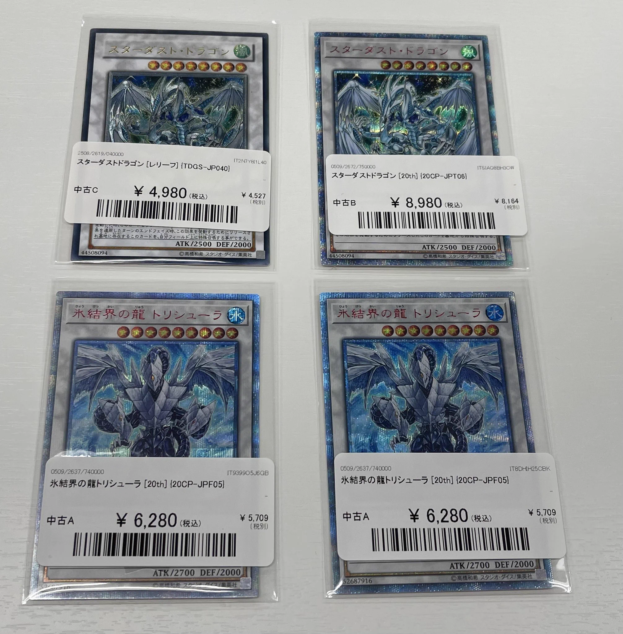 magi 福岡天神店 on X: 