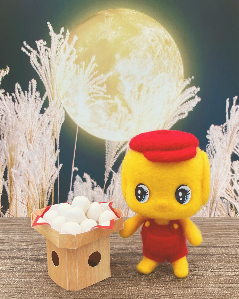 fueki_official's tweet photo. 今夜はお月見🌕 
 
みんなも空を見上げてみよう✨ 
 
#十五夜 
#中秋の名月 
 
#fueki #フエキ #フエキ糊 #フエキのり #フエキくん https://t.co/3KjEucJg0o