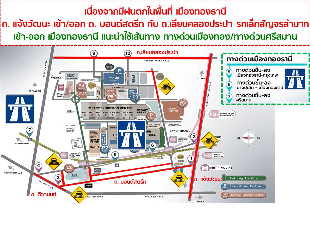 js100radio's tweet photo. RT@S_Wikijpaisarn 15:20 น. เมืองทองธานี ฝนตกต่อเนื่อง ถ.แจ้งวัฒนะ เข้า-ออก ถ.บอนด์สตรีท และ ถ.เลียบคลองประปา บางจุดมีน้ำรอระบาย รถเล็กสัญจรลำบาก

แนะนำเลี่ยงไปใช้ ทางด่วนเมืองทองธานี / ทางด่วนศรีสมานแทน https://t.co/ruXOvRzJgO