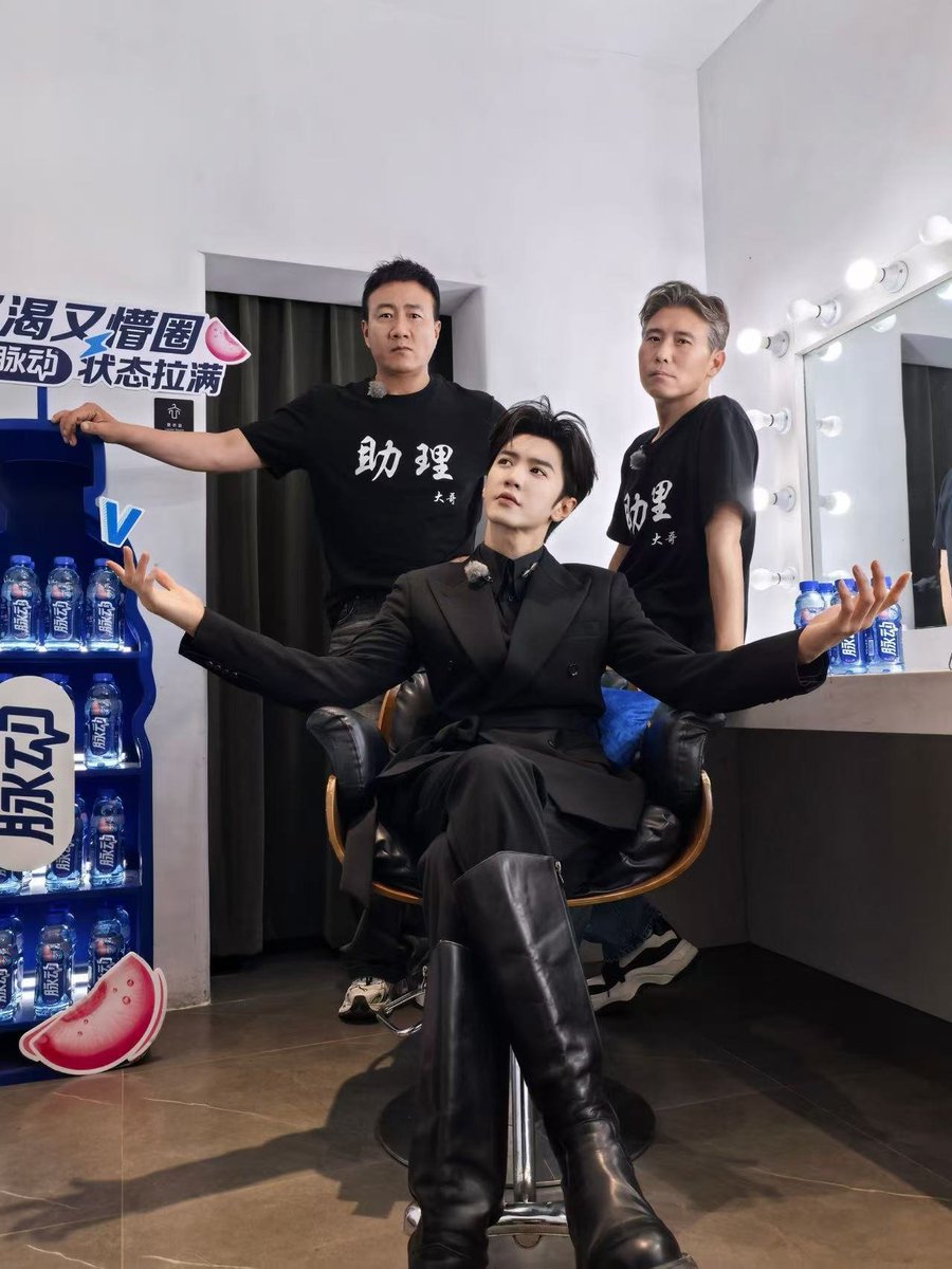 MyLifetoYou26's tweet photo. 250926 #ChenZheyuan's Weibo Update
With my two older brothers, Hu Jun & Li Naiwen, by my side, I feel incredibly safe and secure. The older brothers have such a strong presence...I feel a little nervous even though I want to boss them around!
#陈哲远 #AoChi #MyLifetoYou #浮生 https://t.co/RoZcVvJ5we