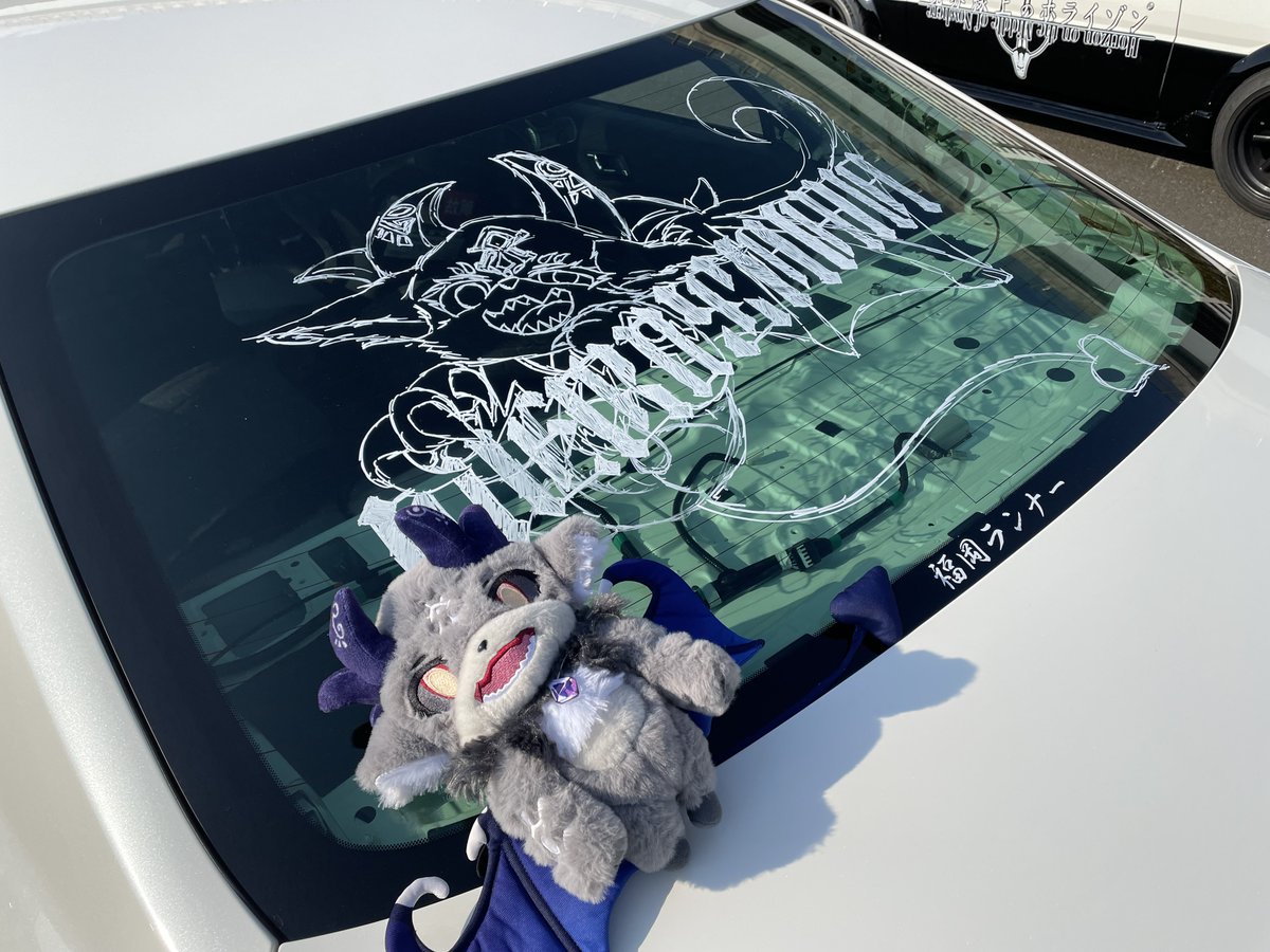 Logic_Roa's tweet photo. マクエ潰してもう3年半経つの実感無いしスカクーも納車して3年半経つのに乗って無さすぎて実感が無い() https://t.co/Otci1281nN