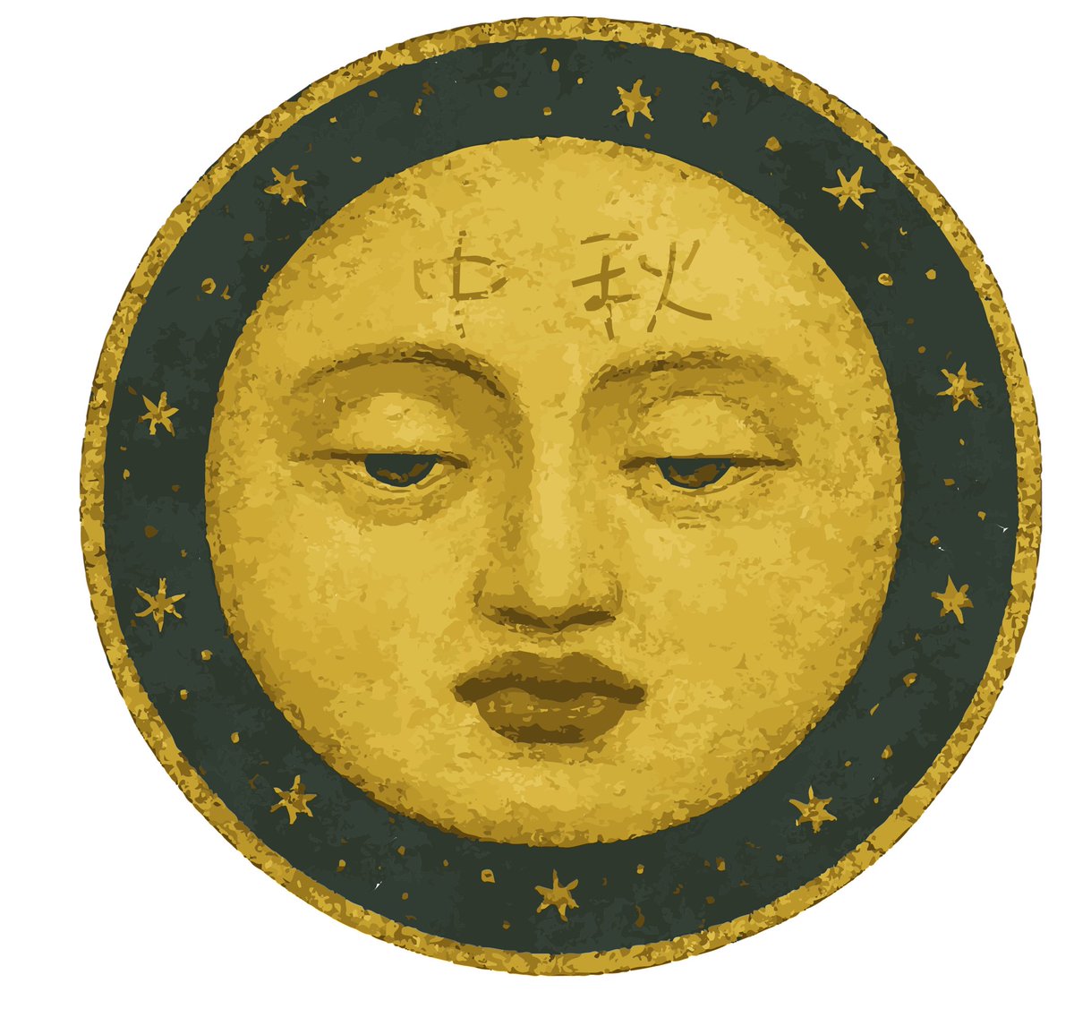 幸祜预告今年“中秋”即将到来 · 来源图片