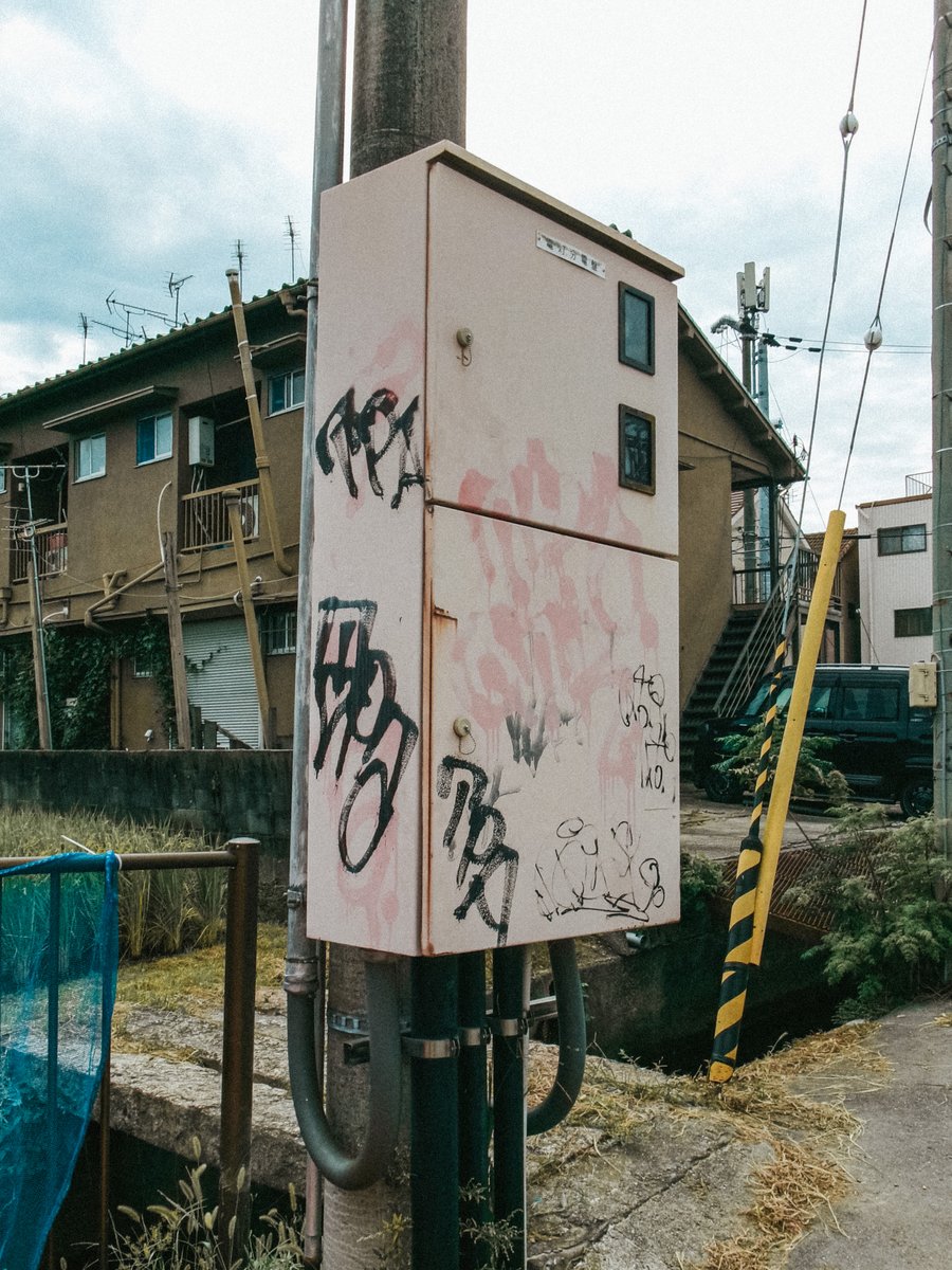 fuyumi_snap's tweet photo. 背伸びをしても届かなくて
#ファインダー越しの私の世界
#写真好きな人と繋がりたい
#キリトリセカイ
#KodakPixpro #FZ55 https://t.co/dq2S3GiycQ