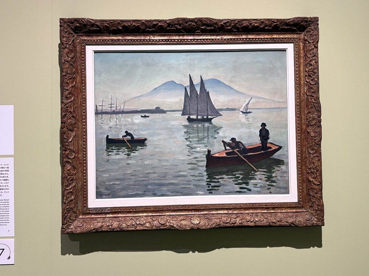 coturnixqoo's tweet photo. SOMPO美術館マルケ展へ。始まったばかりなのかもしれませんが、館内はゆったり自分のペースで回る事ができました。　なんて美しい空気感。パリの冬のドンヨリもマルケ・マジックでまるでその場に居る様なあの香りに感じられました。　同じ構図を並べて展示しており、見比べが楽しい→ https://t.co/nTMa9KwjJs