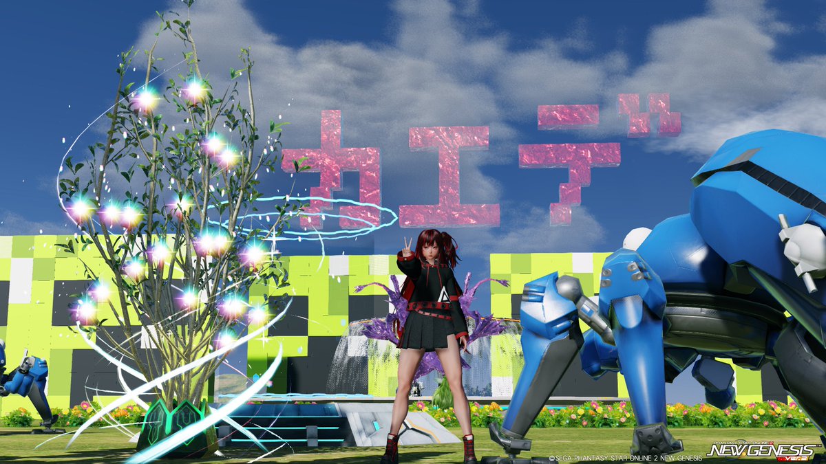 pso2kaede's tweet photo. 虹です！
あんなとこに名前書いてあったっけｗ
#PSO2NGS https://t.co/GFqsXmBBfP