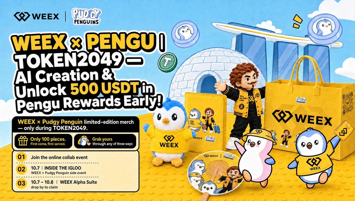 WEEX_Official's tweet photo. 🐧 WEEX × PENGU | TOKEN2049 ——AI Design Challenge
👀 What happens when WEEX & PENGU IPs meet your imagination?
🎁 500 USDT Worth of $PENGU = 100 Winners ｜ ⏳ 4 Days

🎨 Create with AI
Use AI to create your own WEEX × PENGU design — from posters and illustrations to memes and beyond. No limits, just your creativity!
🔥 How to Join:
1️⃣ Use AI to create an original WEEX × PENGU design
2️⃣ Share your creation in the WEEX Community with #WEEXxPENGU + UID
3️⃣ Register for the WEEX × Pengu Spot Campaign: https://t.co/iaQxB0vttb

🐧 Create it. Share it. Unlock it early.
👀More Pengu surprises are waiting at Token 2049
#WEEX #PENGU #Token2049