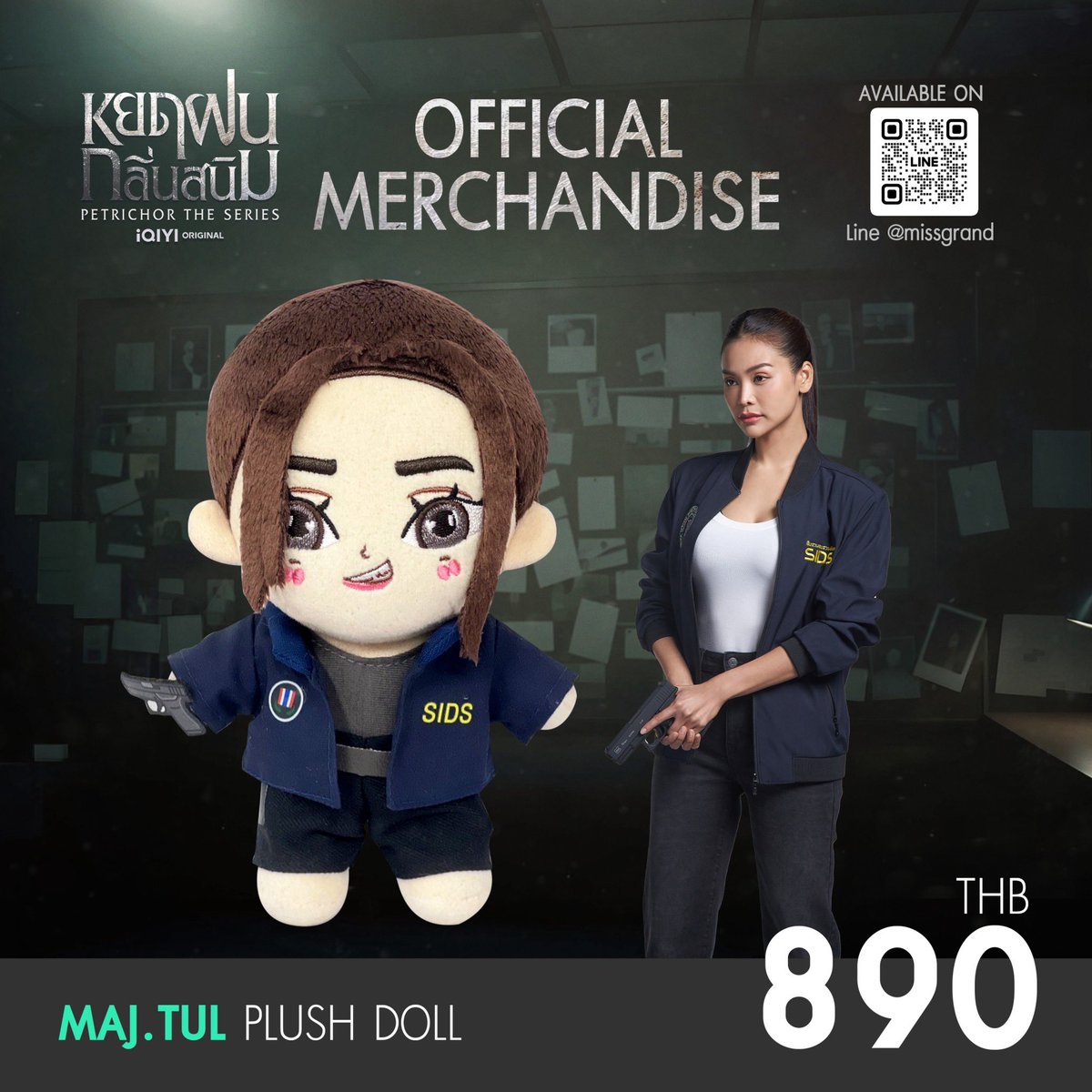 puppy_apo's tweet photo. ปล่อยตุ๊กตาสารวัตรตุลย์ สภาพดี อยู่ในถุงพลาสติกเดิมไม่เคยแกะ ตัวละ 490 รวมส่ง
#ตลาดนัดอิงล็อต https://t.co/fjCC9Keza6