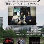 Photo by FLYING SON (@flying_son)