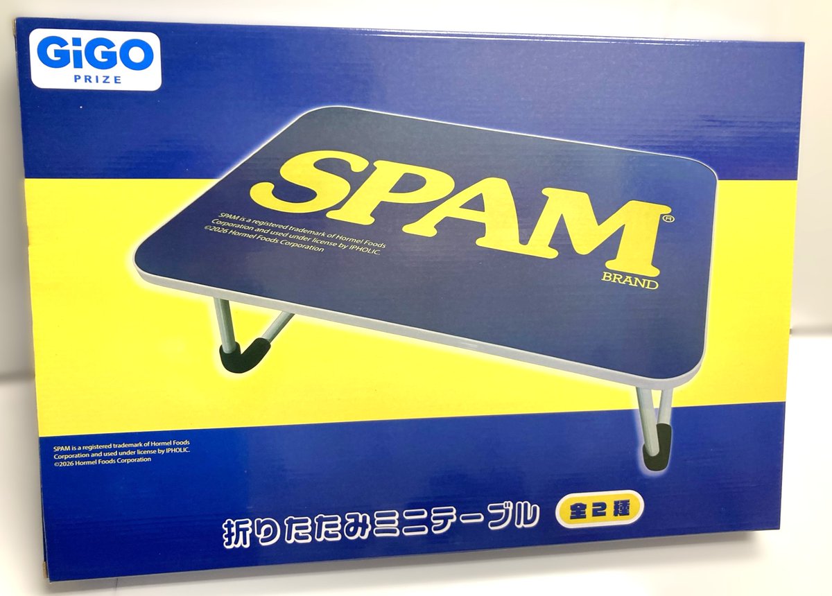 GiGO_Tatebayasi's tweet photo. ⭐️ #GiGO限定景品 情報⭐️
🟡SPAM × GiGO 🔵
🍖ミニクーラーボックス
🍖カラビナ付きクリアポーチ
🍖シリコンポーチ
🍖保冷収納マルチバッグ
🍖折りたたみテーブル
絶賛展開中です‼️
ご来店お待ちしております👀✨
#SPAM
#GiGO館林 https://t.co/YNvvMlKanK
