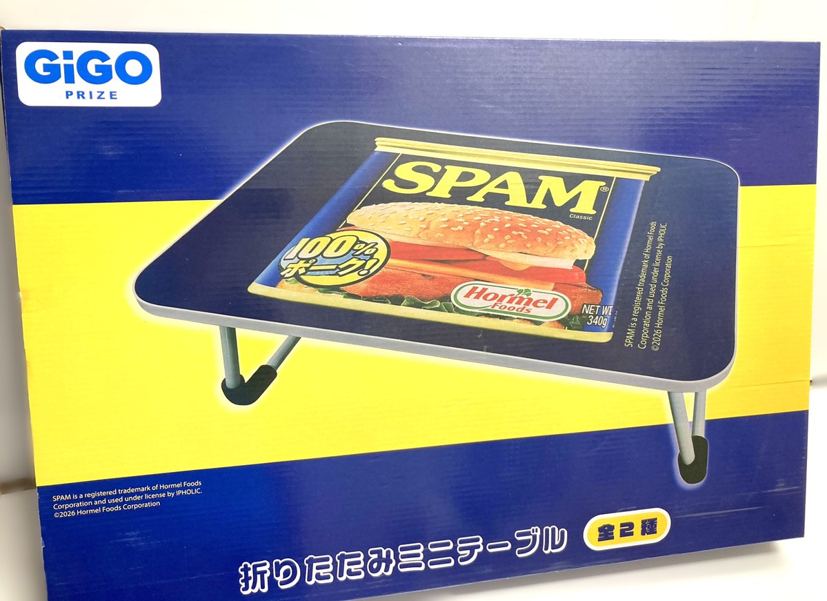 GiGO_Tatebayasi's tweet photo. ⭐️ #GiGO限定景品 情報⭐️
🟡SPAM × GiGO 🔵
🍖ミニクーラーボックス
🍖カラビナ付きクリアポーチ
🍖シリコンポーチ
🍖保冷収納マルチバッグ
🍖折りたたみテーブル
絶賛展開中です‼️
ご来店お待ちしております👀✨
#SPAM
#GiGO館林 https://t.co/YNvvMlKanK