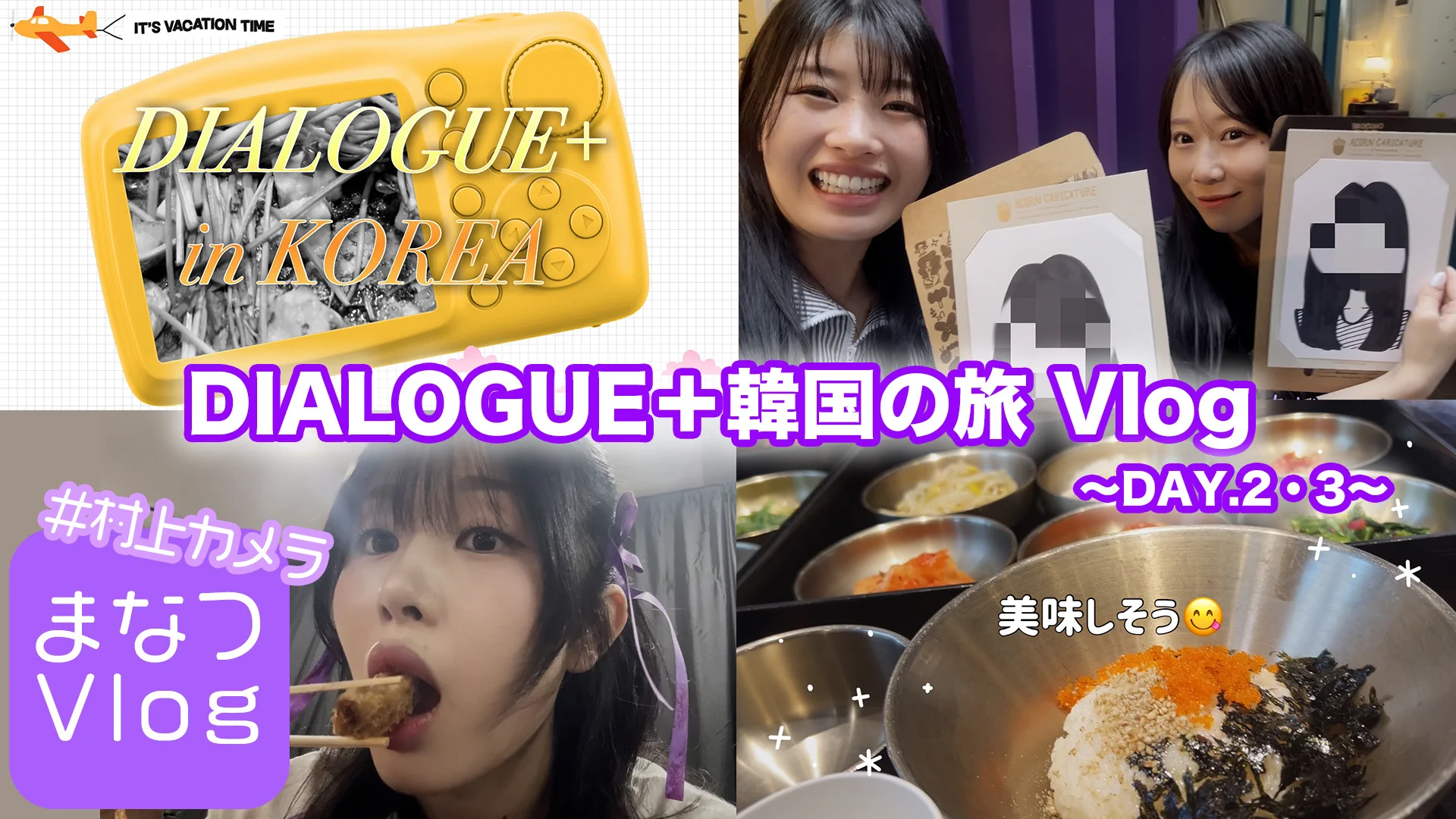 守屋亨香 (@kyoka_moriya) / X