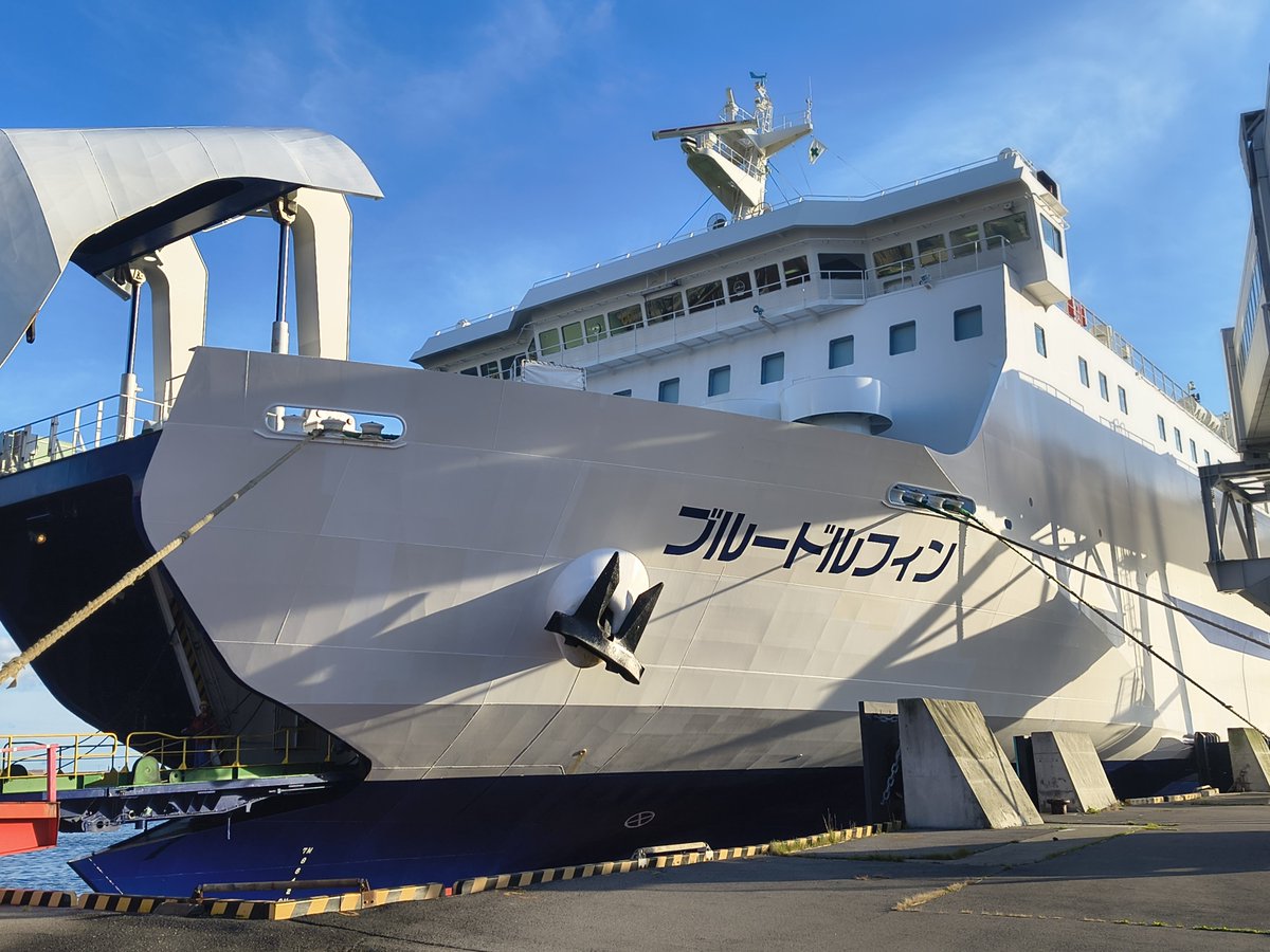 milk_teacup's tweet photo. さらば函館
さらば北海道 https://t.co/6CMOVcgtM5