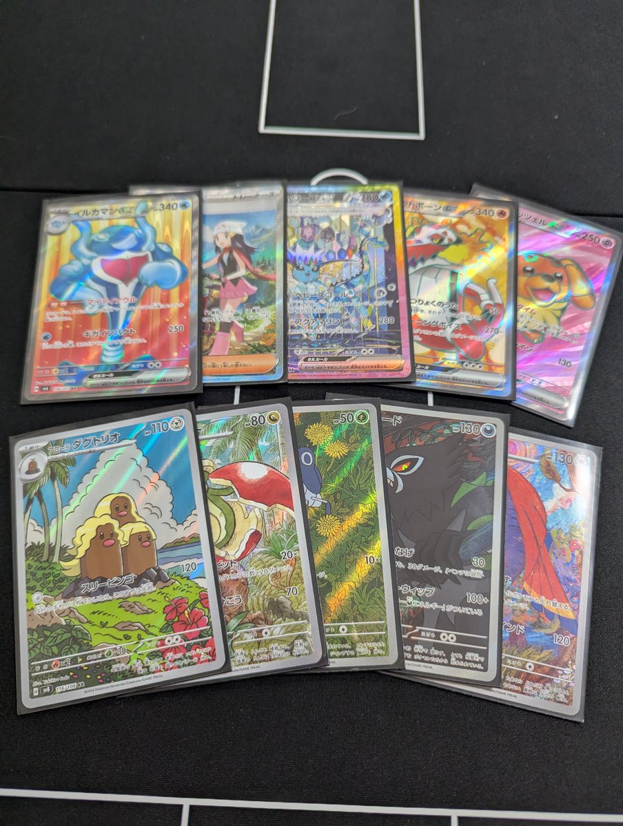 diaboros555's tweet photo. フェーズゼロさんにてポケカ販売・買取成立オリパを引かせて頂きました！

まさかの10口でSAR2枚引き😆
楽しいキャンペーンをありがとうございます🙇‍♂️
@Phasezerobomb https://t.co/JFhKGVbKq8