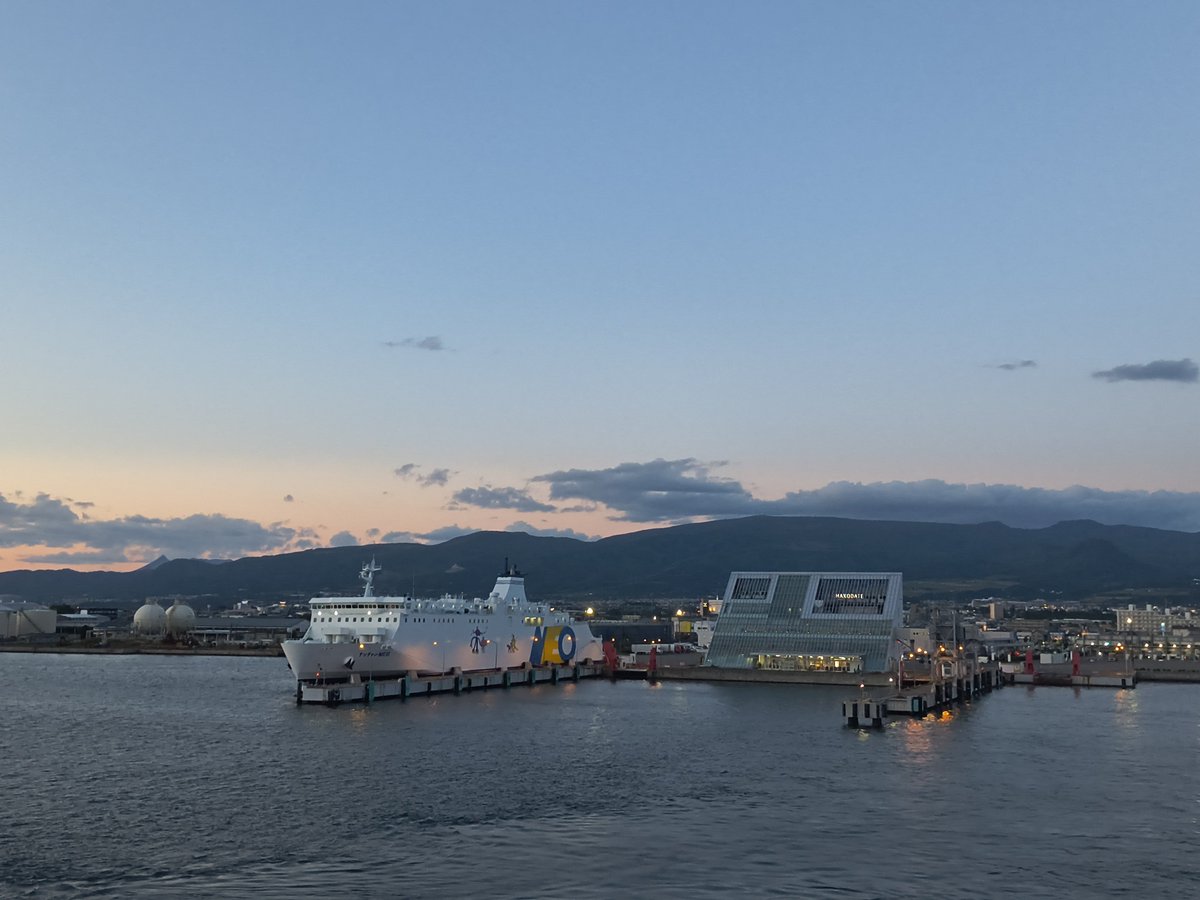 milk_teacup's tweet photo. さらば函館
さらば北海道 https://t.co/6CMOVcgtM5