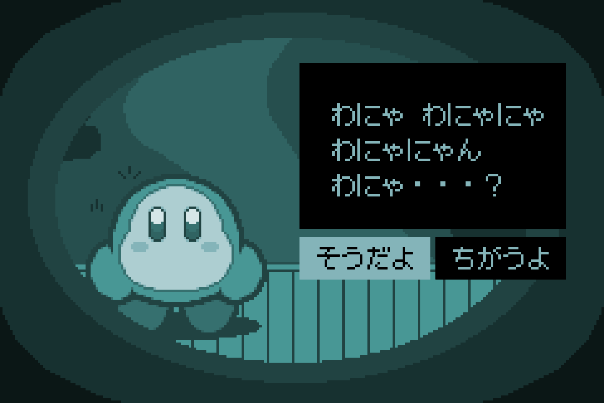DENDENmuri's tweet photo. ◆No, I'm not a Waddle Dee https://t.co/GXVjRV7NQN