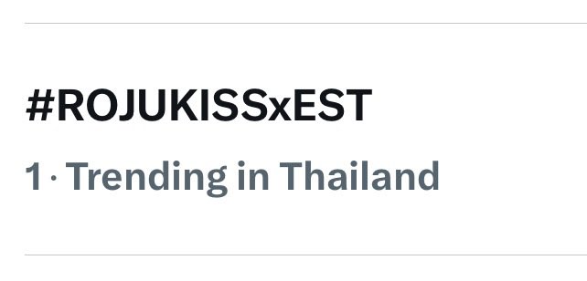 EstTrendTH's tweet photo. 1️⃣ เทรนที่ 1 ประเทศไทยมาแล้วคับ🎉🎉🥳

สมมงสุดๆกับคุณ BA คนใหม่ของ ROJUKISS เอสเทรนภูมิใจมากๆ😭🥹✨🤟🏻

#ROJUKISSxEST #est_rvp https://t.co/9Jd4O1NJR6