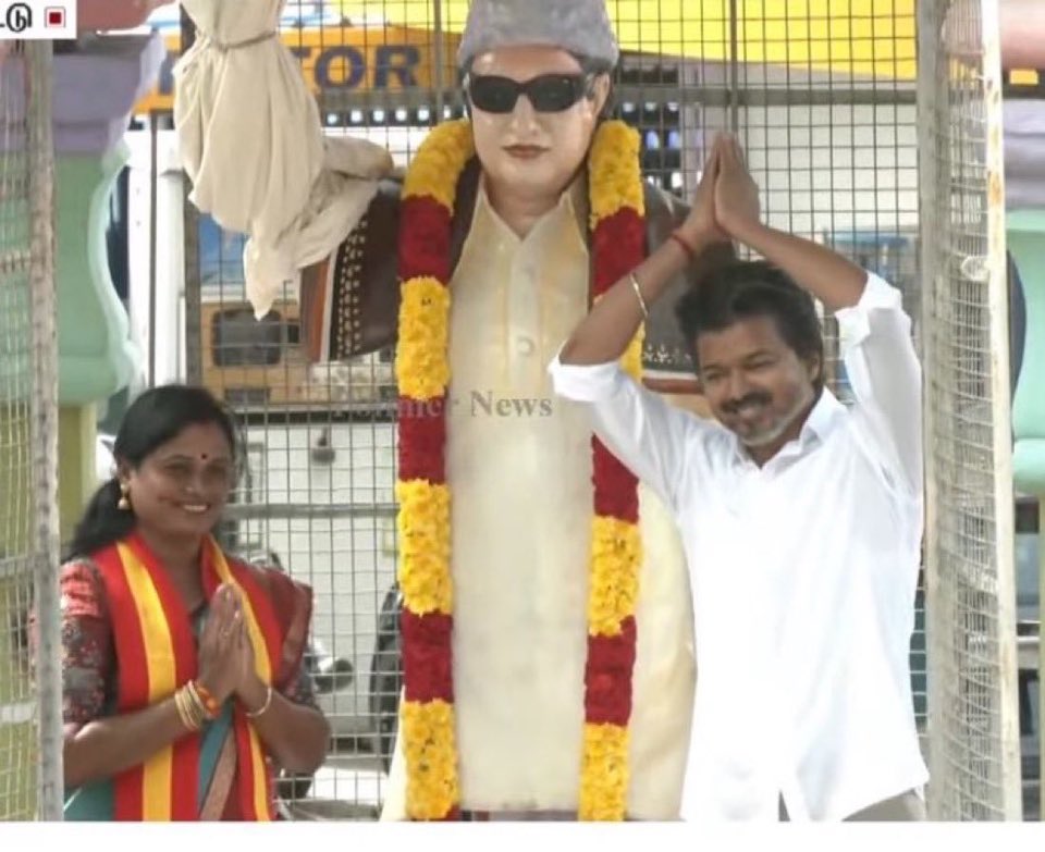 AVinthehousee's tweet photo. Frame paarunga jii 📸💥

#CMVijayInMadurantakam https://t.co/cokMgr572b