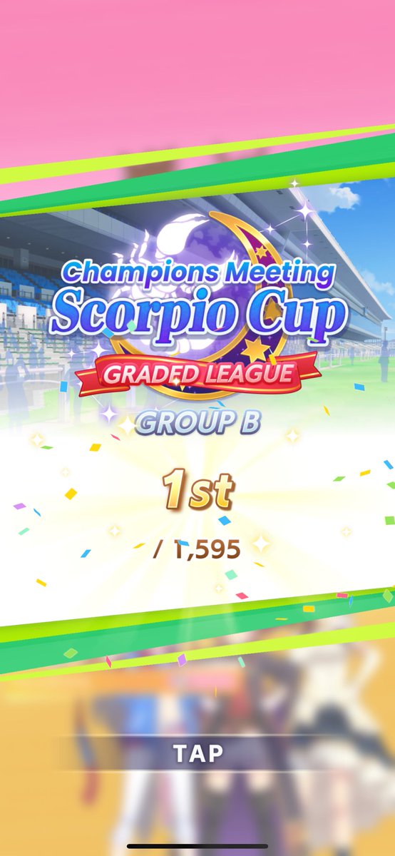 Jimm926's tweet photo. Forgot to mention this was a Group B Finals win hehe 

I was expecting to be pitted against end closer xOguri and her debuffing teammates Grass Wonder and probably Nice Nature or Tachyon lol but thank goodness that wasn’t the case in the Group B Finals ☺️ https://t.co/bCg1BT0TTD