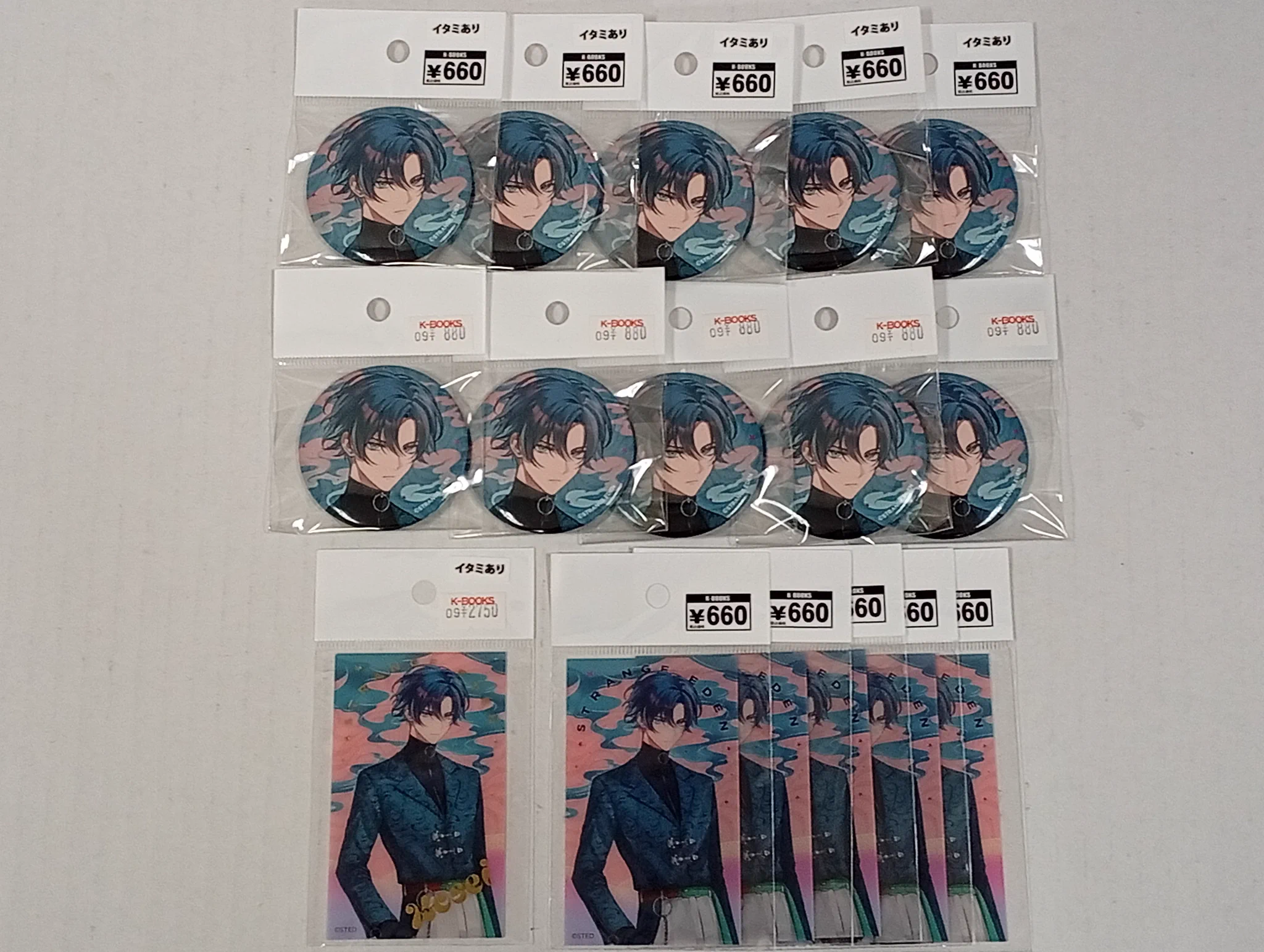 K-BOOKS ライブ館プラス on X: 