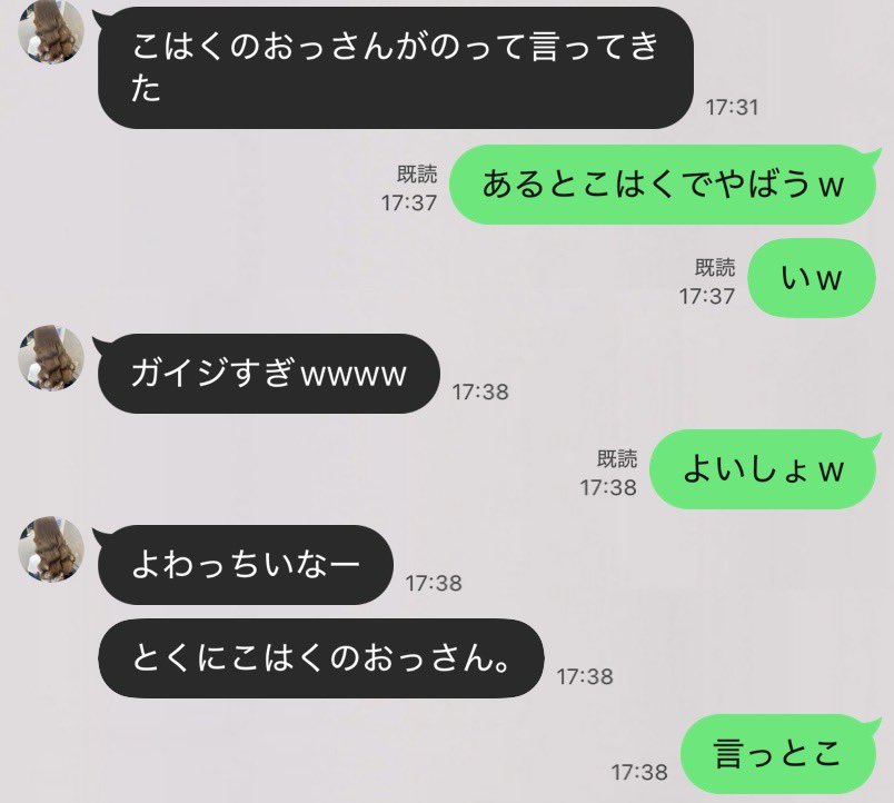 xcvzuo's tweet photo. @u7u0r @khkurak @1 https://t.co/zq6LyuujAn