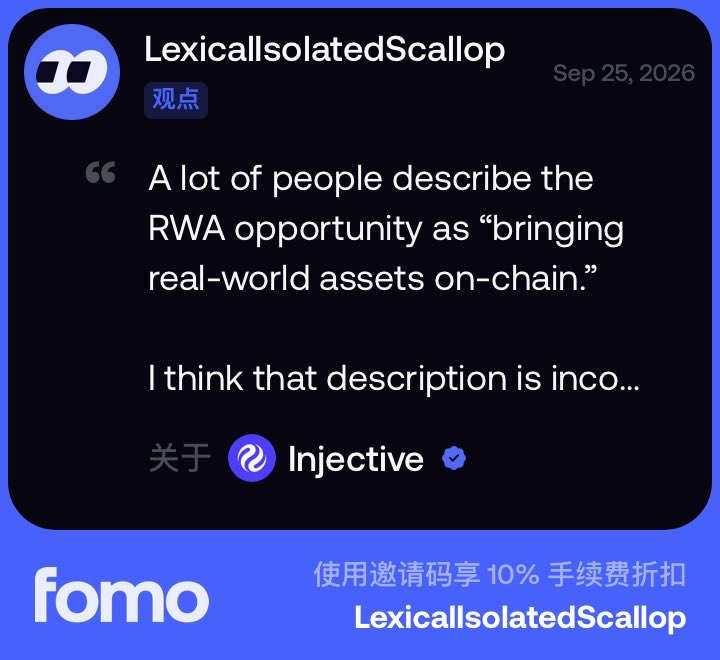 xiaobaoBTCz's tweet photo. @injective @fomo Tokenization creates the asset, but infrastructure creates the market. That’s why I’m watching $INJ. https://t.co/RQKm86Jd9K