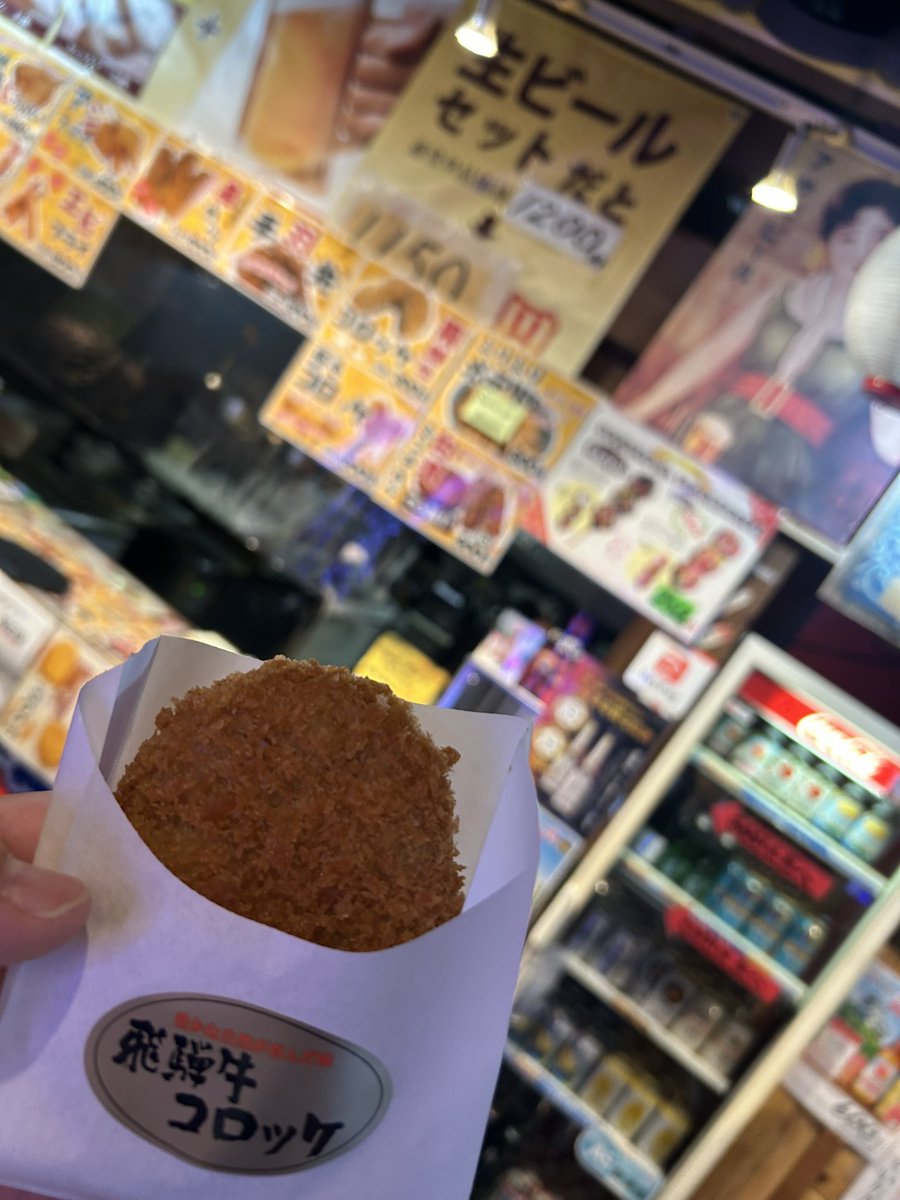 48LieZombie's tweet photo. 9/12〜9/16 🚄名古屋旅行
彼女の家族とご飯行けて 家族写真撮って
彼女とお揃いのもの買って
今回も楽しい旅行でした✌️

彼女のお母さん  冷蔵庫に
前回撮った写真 貼ってくれてるから
今回も 貼ってくれるかな？🤭

次回は年末！
風邪、怪我ないように 筋トレ継続💪 https://t.co/YiEM6Cgdmh