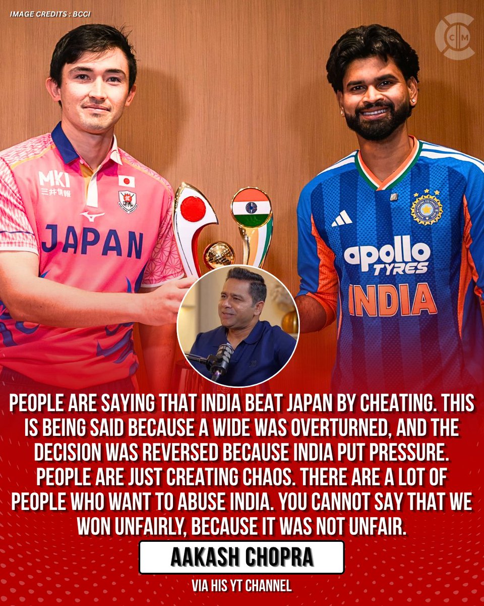 cricketmoodcom's tweet photo. 🔥 Aakash Chopra reacts to the recently concluded India vs Japan one-off T20I! 🇮🇳🇯🇵🏏

The historic clash ended in a thrilling finish, with India edging Japan by two runs. ⚡👀

#AakashChopra #JAPvIND #T20I #AsianGames #India #Japan #Cricket #IndianCricket #cricketmoodofficial @ICC @BCCI @ShreyasIyer15