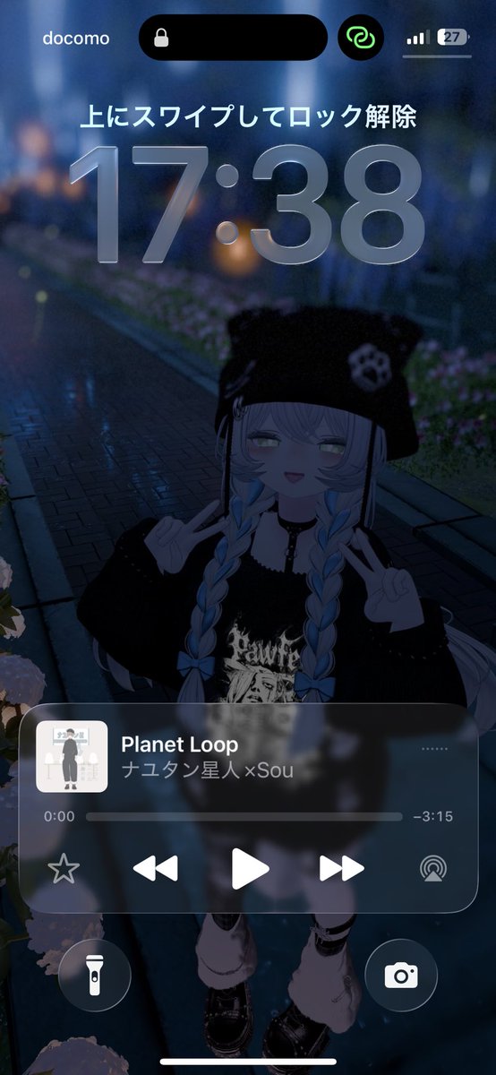 HIIRO_666's tweet photo. 天才的にロック画面がかわいすぎる https://t.co/mvnrmM4SKH