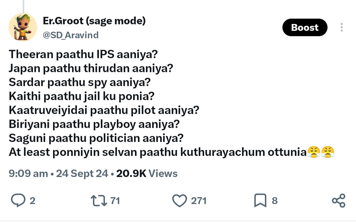 SD_Aravind's tweet photo. From the archives 🤘 inum 20 varusam analum ivanuga thiruntha mattanuga https://t.co/JgGIWn8AYj