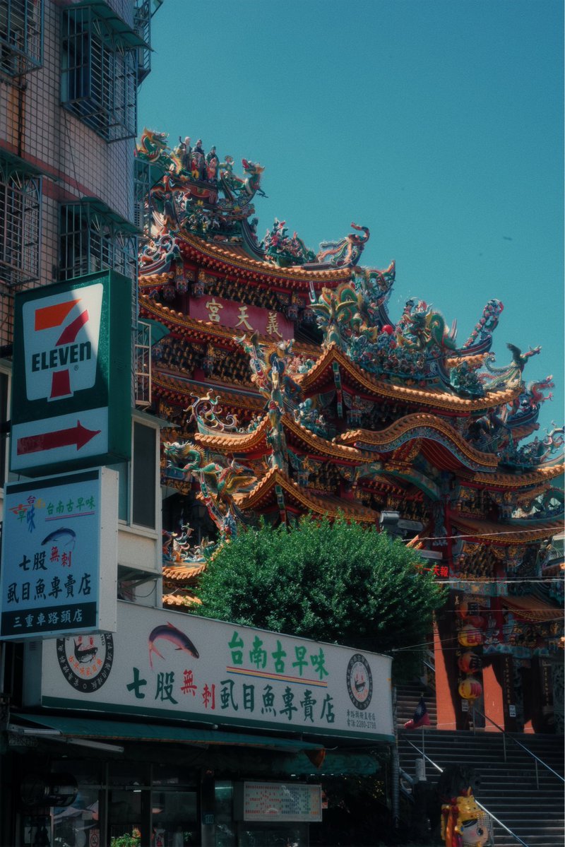 d28_poker's tweet photo. 知らない街なのに、
なぜか懐かしかった。

Taipei, Taiwan 🇹🇼

#台湾 #台北 #台湾写真 #Taipei #Taiwan #streetphotography #streetphoto #photography #スナップ写真 #写真好きな人と繋がりたい https://t.co/uBeiAJQiVO
