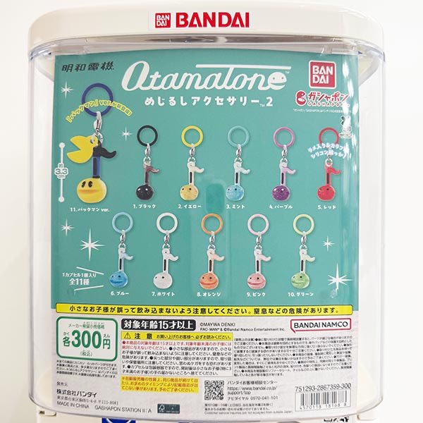 大宮マルイの入荷情報の写真