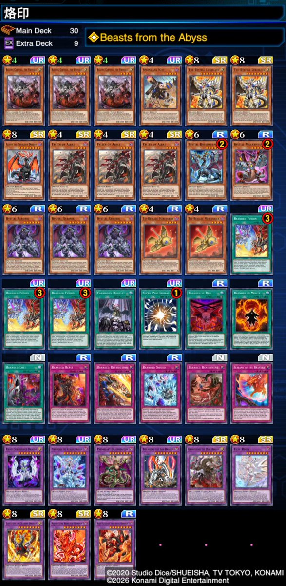 zenzohBMc's tweet photo. KCC Sep 2026 53rd 🥈

couldnt play a lot so i did most of my run in the last 12 hours. I used my favorite decks from the WCS! https://t.co/dn4JKK6lJd