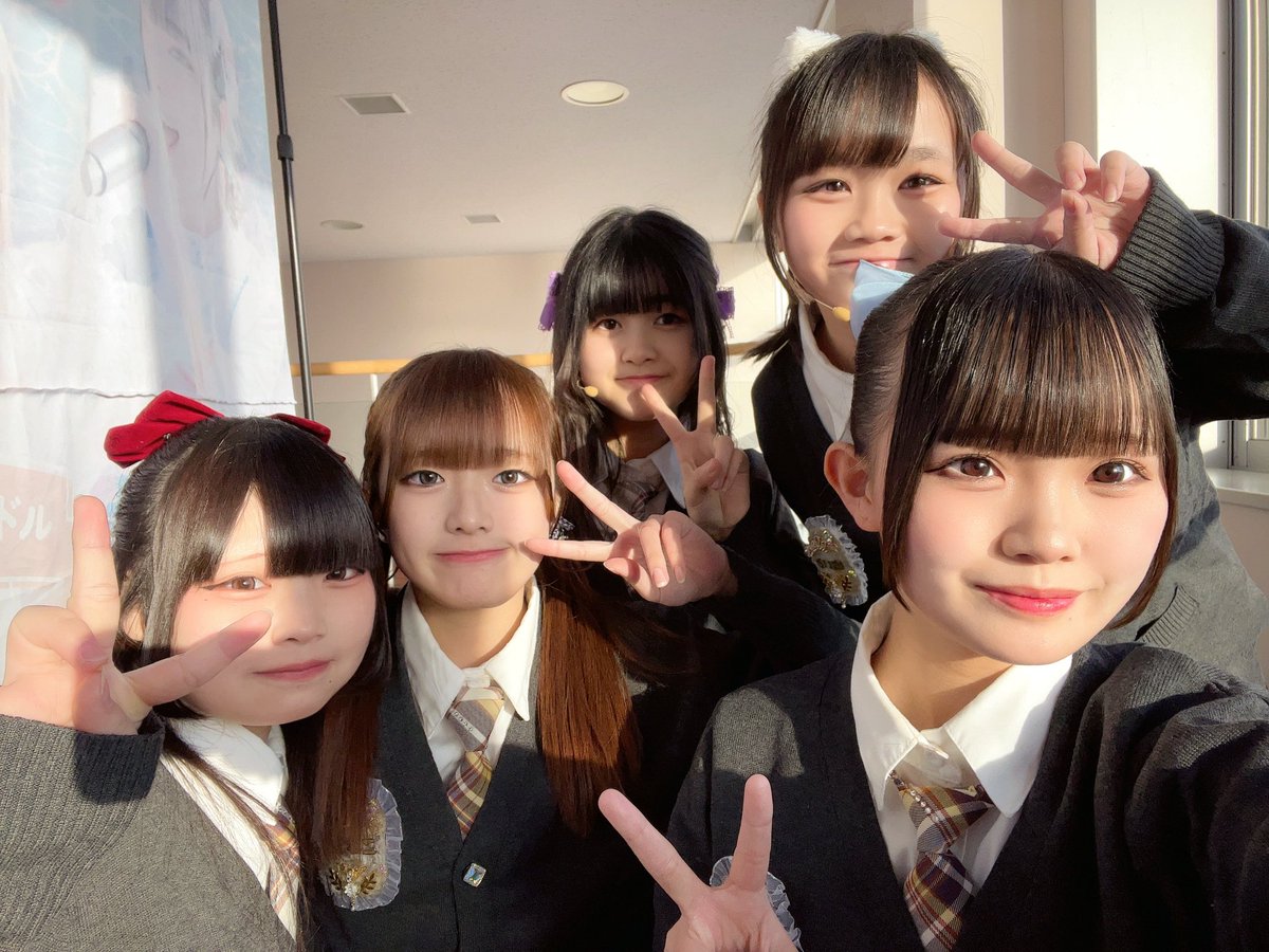 Hacchan_twinkle's tweet photo. 【🩵天羽うた 15歳になりました‼️🩵】

今日9月25日うた15歳になりました！

アイドル活動を初めて約3年…色んな方々に出会って色んな場所でたくさん成長することが出来ました！

これからも全力で頑張りますので天羽うたの応援よろしくお願いいたします🙇‍♀️

3枚目ALT⬇️

 #天羽うた 
 #はっちゃん https://t.co/lavCmk4S5s