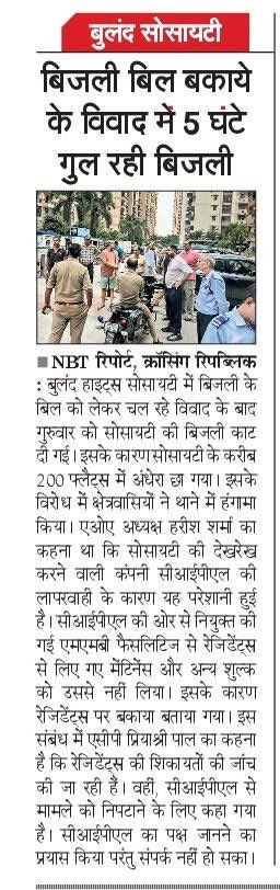 xingparivar's tweet photo. @Sanjaykrjha @manishsmooth @fedaoagzb @hashkhabar @CrossingKiAwaaz https://t.co/a672f6bbJg