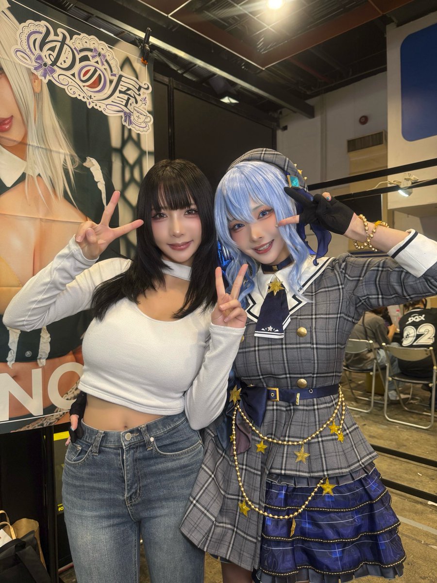 mizuyuno_'s tweet photo. コスプレシスル久しぶりに会えた😍😍かわいいねえ https://t.co/2CYg6sG1kh