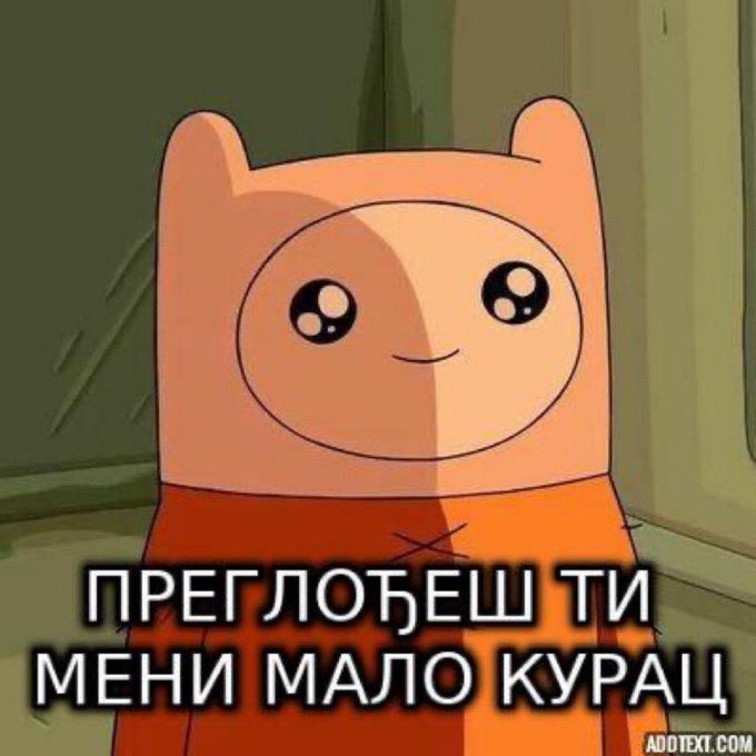 PunkJunkie3's tweet photo. @exbestforever75 ti ne samo što si glup nego si i smeće pogano nakazno + https://t.co/aIsbXQ5C6s