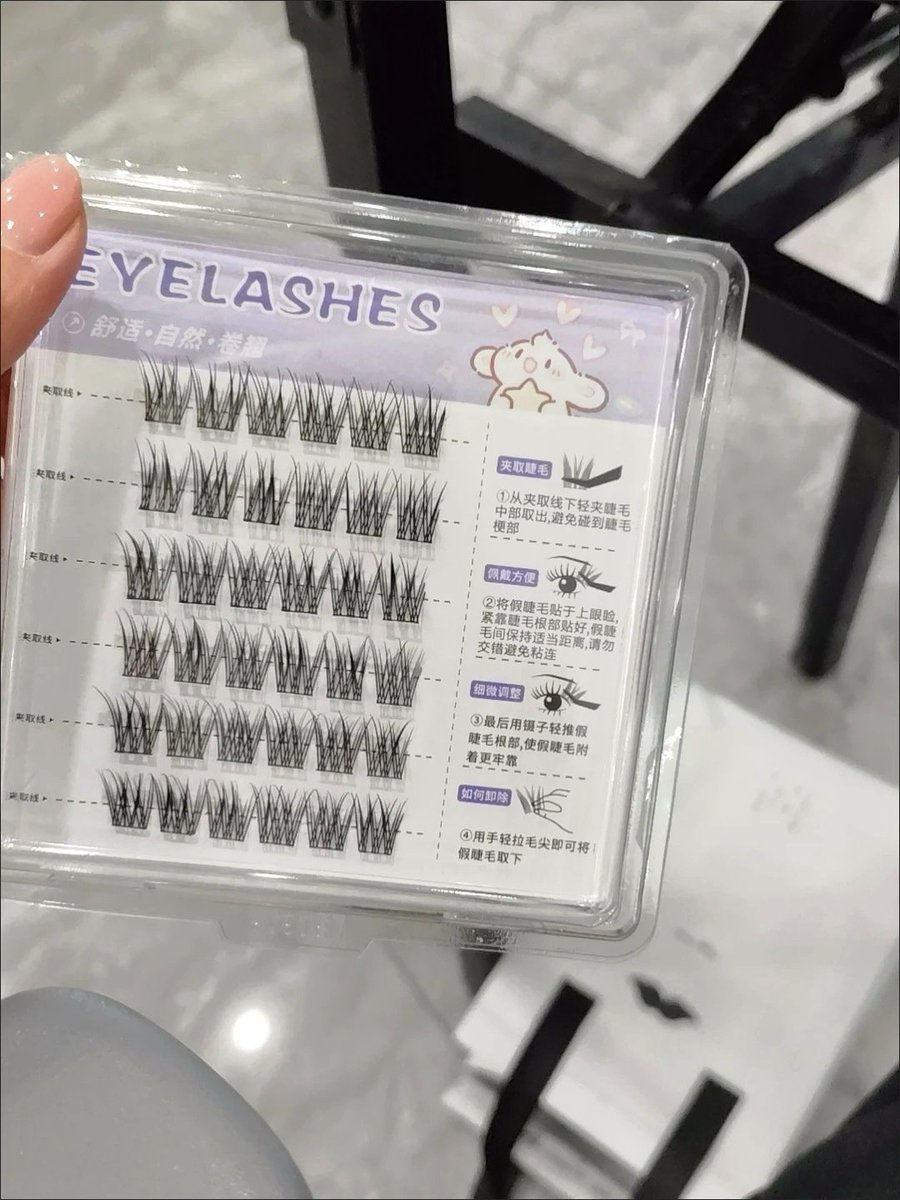 minluvthings's tweet photo. another testi realpict fake lashes eyelash dari buyer langsungg😍 #zonauangㅤ https://t.co/jSGANhDBSw