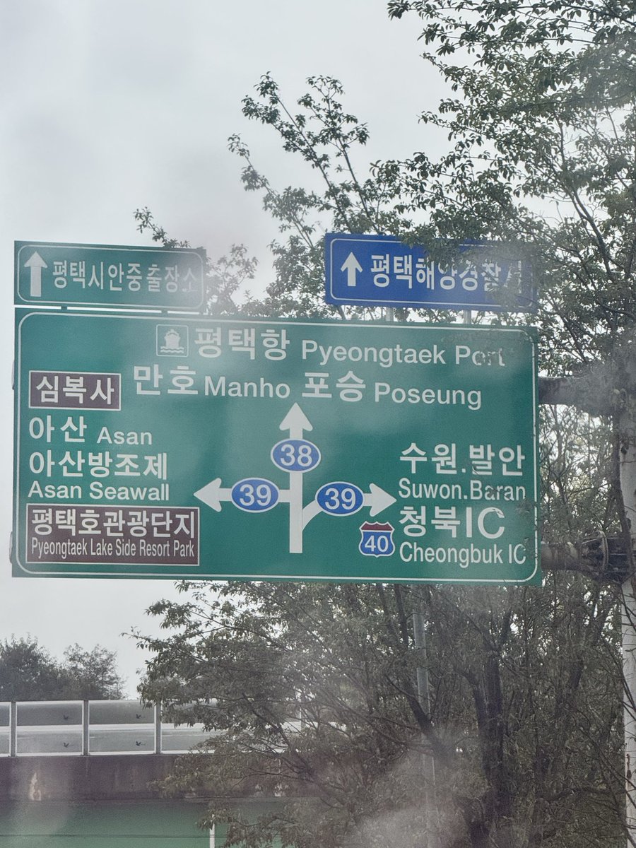 monoo0328's tweet photo. #평택 #뚱남 #섹트 #양성 #탑

비 더럽게 오네 그래서 볼사람? https://t.co/SBgoOWBsHU